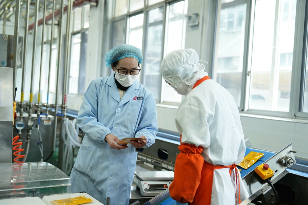 Mushroom processing plant.jpg